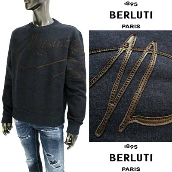 楽天市場】ベルルッティ BERLUTI メンズ トップス トレーナー 