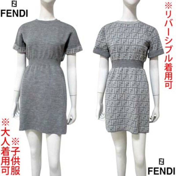 楽天市場】フェンディ FENDI キッズ 子供服 ガールズ ワンピース  