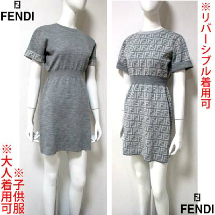 楽天市場】フェンディ FENDI キッズ 子供服 ガールズ ワンピース  
