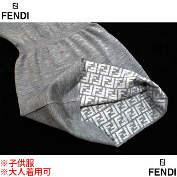 楽天市場】フェンディ FENDI キッズ 子供服 ガールズ ワンピース  