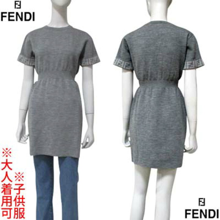 FENDI ネイビーワンピース4 キッズ 