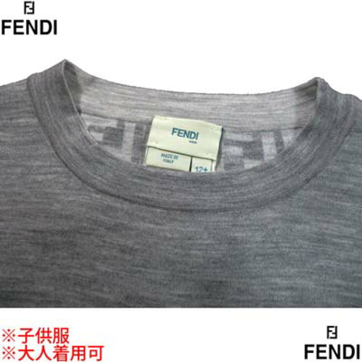 楽天市場】フェンディ FENDI キッズ 子供服 ガールズ ワンピース  