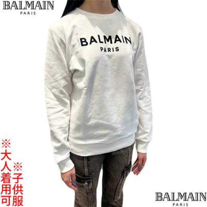 BALMAIN バルマン スウェット トレーナー 白 - メルカリ｜トレーナー 