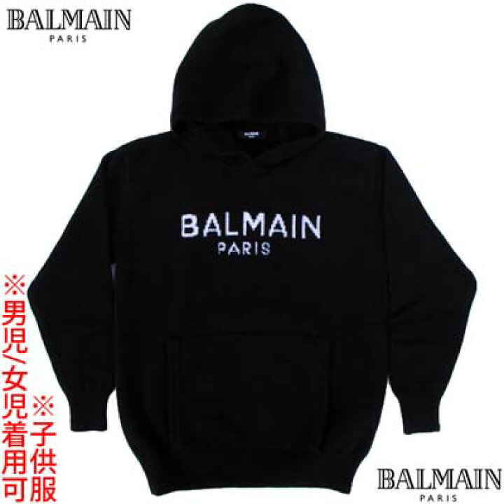 楽天市場】バルマン BALMAIN キッズ 子供服 ボーイズ ガールズ  