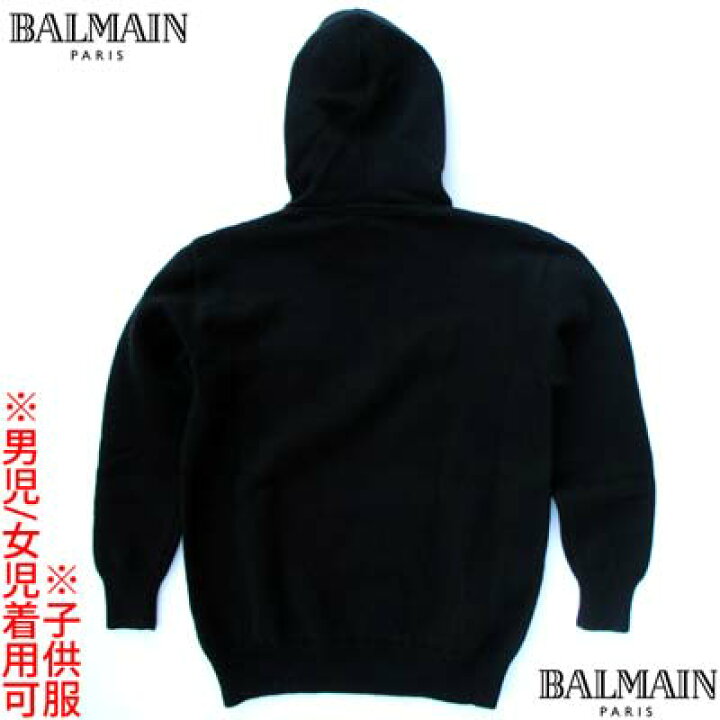 楽天市場】バルマン BALMAIN キッズ 子供服 ボーイズ ガールズ 