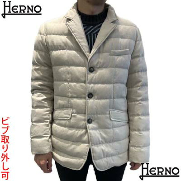 楽天市場】ヘルノ HERNO メンズ アウター ダウンジャケット フロント