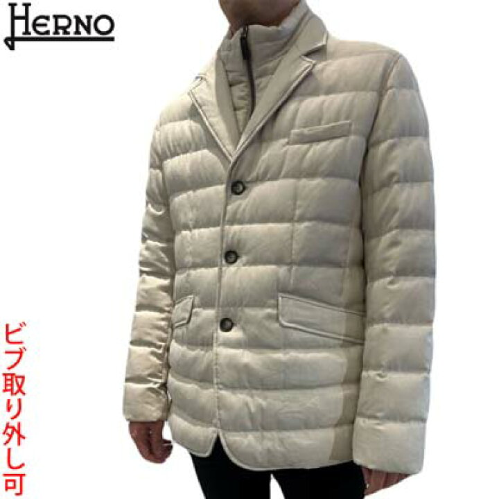 楽天市場】ヘルノ HERNO メンズ アウター ダウンジャケット フロント 