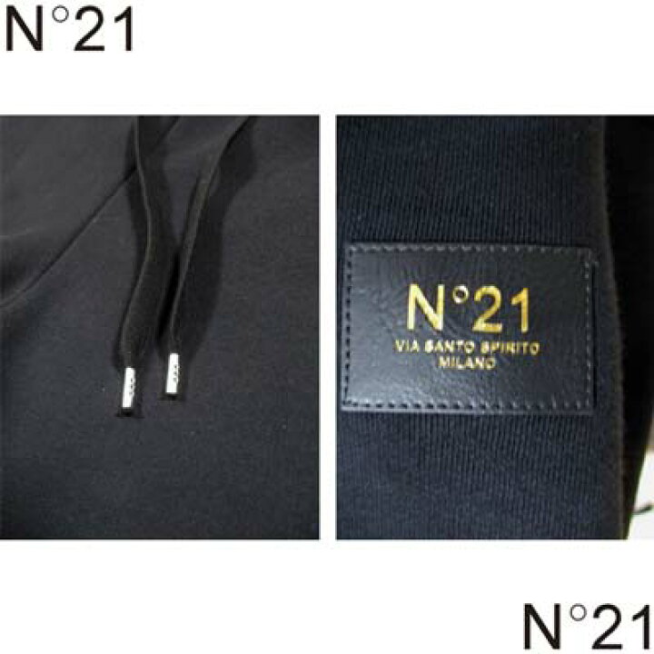 楽天市場】ヌメロヴェントゥーノ N°21 メンズ ボトムス スウェット 