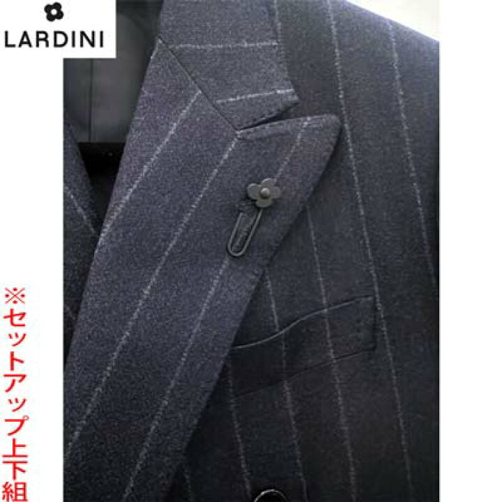 楽天市場】ラルディーニ LARDINI メンズ スーツ ジャケット パンツ  