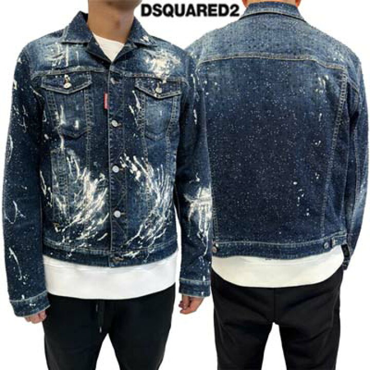 楽天市場】ディースクエアード DSQUARED2 メンズ アウター デニム 