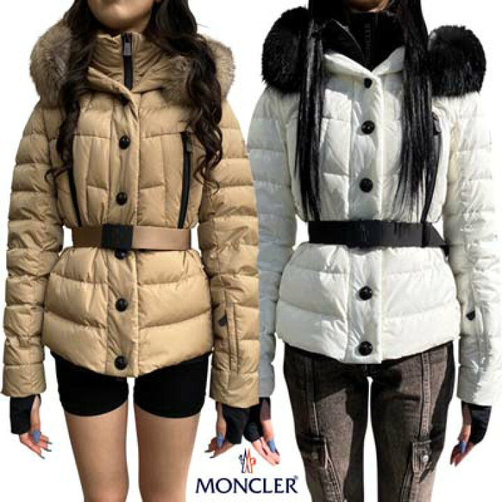 楽天市場】モンクレールグルノーブル MONCLER GRENOBLE レディース 