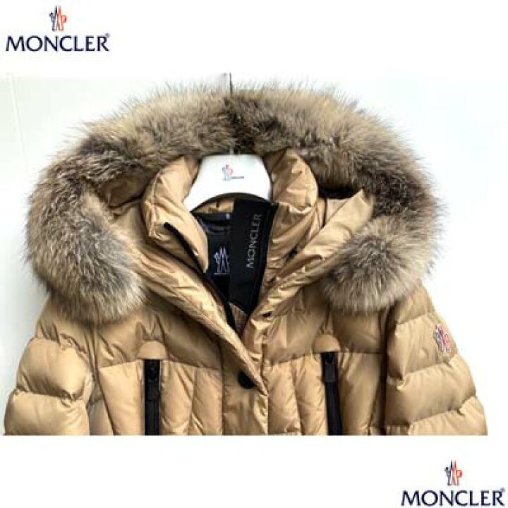 楽天市場】モンクレールグルノーブル MONCLER GRENOBLE レディース 