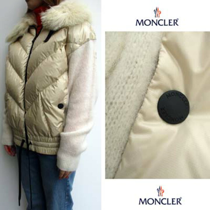 楽天市場】モンクレールグルノーブル MONCLER GRENOBLE レディース 