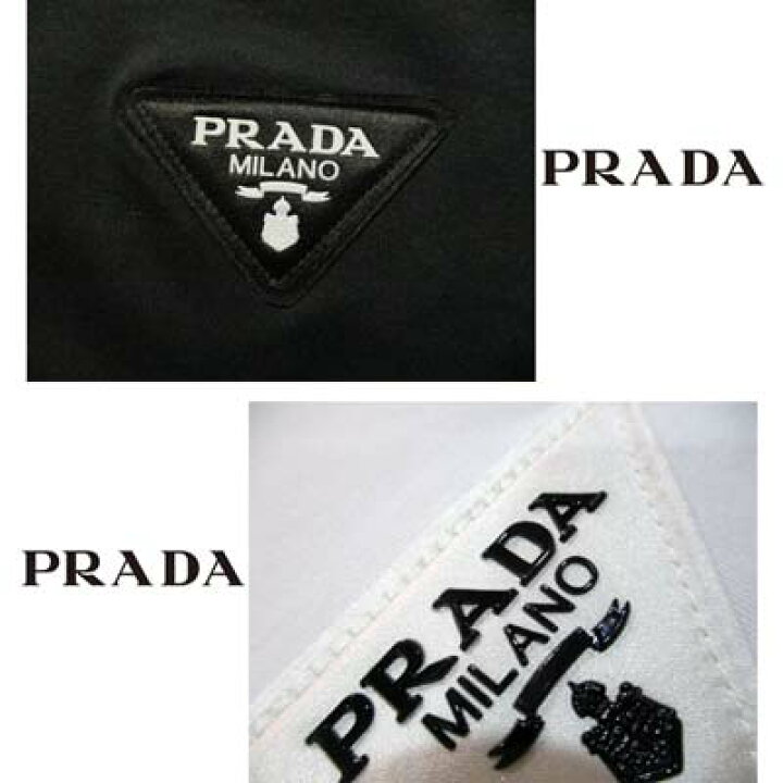 楽天市場】プラダ PRADA メンズ トップス Tシャツ 半袖 2色展開 ロゴT 