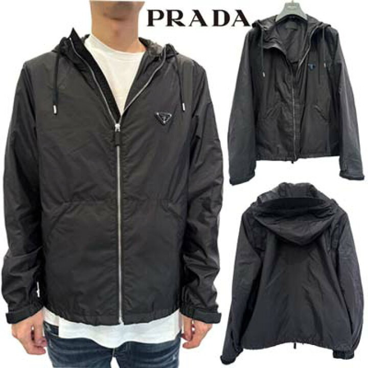 楽天市場】プラダ PRADA メンズ アウター ジャケット フロントジップ  