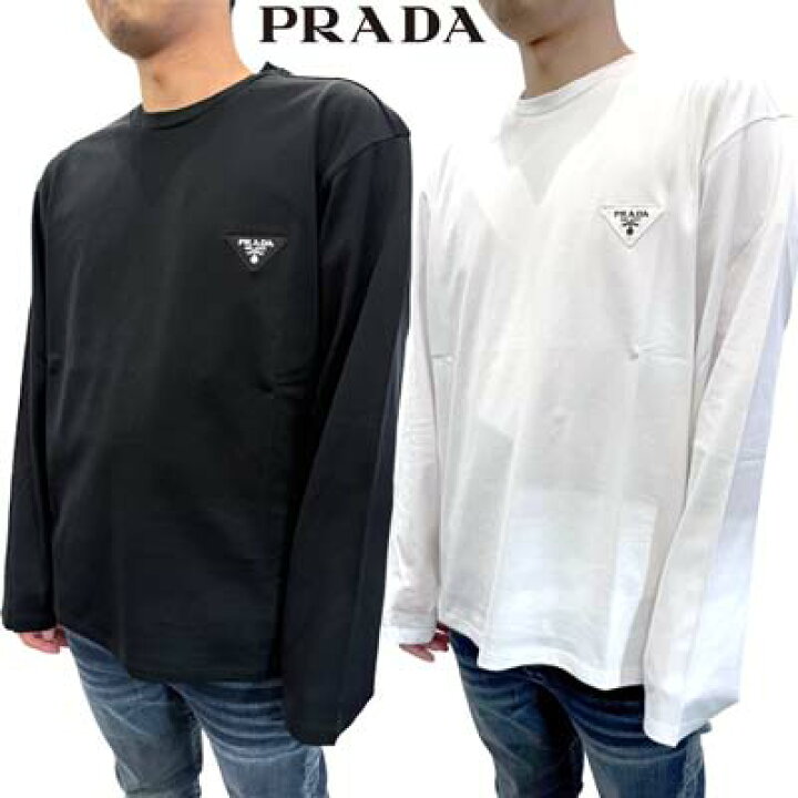 楽天市場】プラダ PRADA メンズ トップス ロンT Tシャツ 長袖 ロングT  