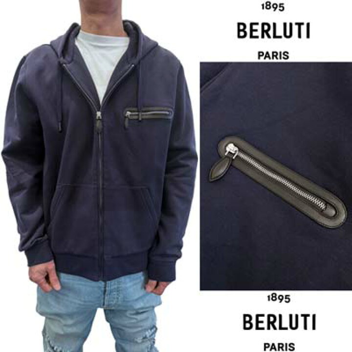 楽天市場】ベルルッティ BERLUTI メンズ パーカー フーディ スウェット 