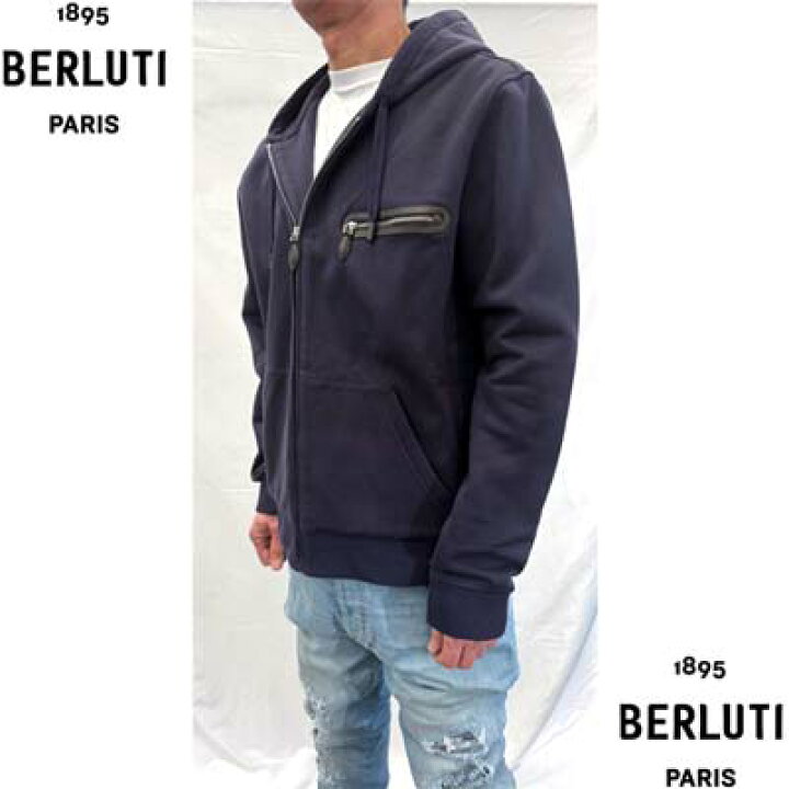 楽天市場】ベルルッティ BERLUTI メンズ パーカー フーディ スウェット 