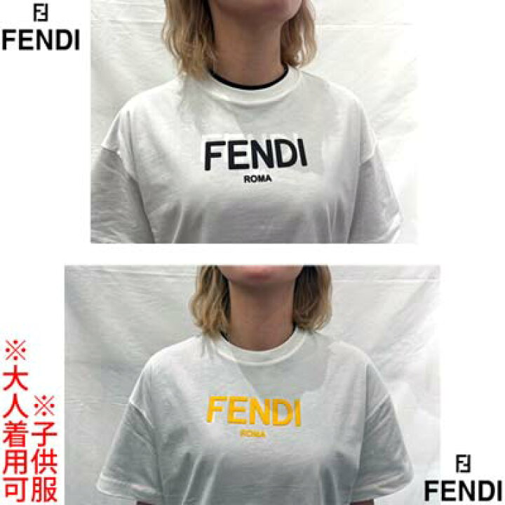 楽天市場】フェンディ FENDI キッズ 子供服 ジュニア ユニセックス可  