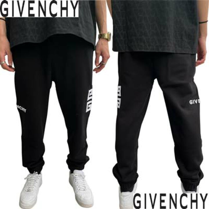 楽天市場】ジバンシー GIVENCHY スウェットパンツ ジョガーパンツ 