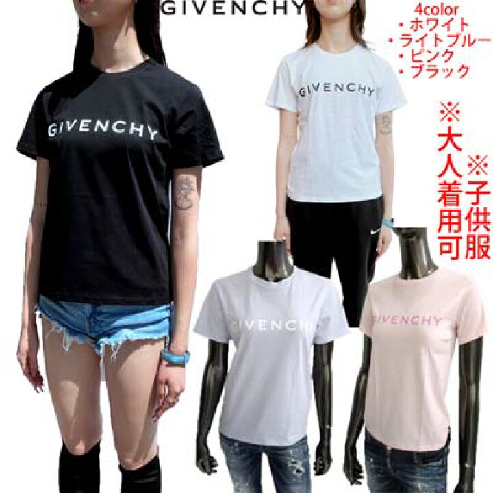 楽天市場】ジバンシー GIVENCHY キッズ 子供服 Tシャツ 半袖 ユニ  