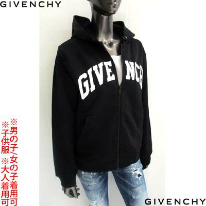 楽天市場】ジバンシー GIVENCHY キッズ 子供服 パーカー フーディ 