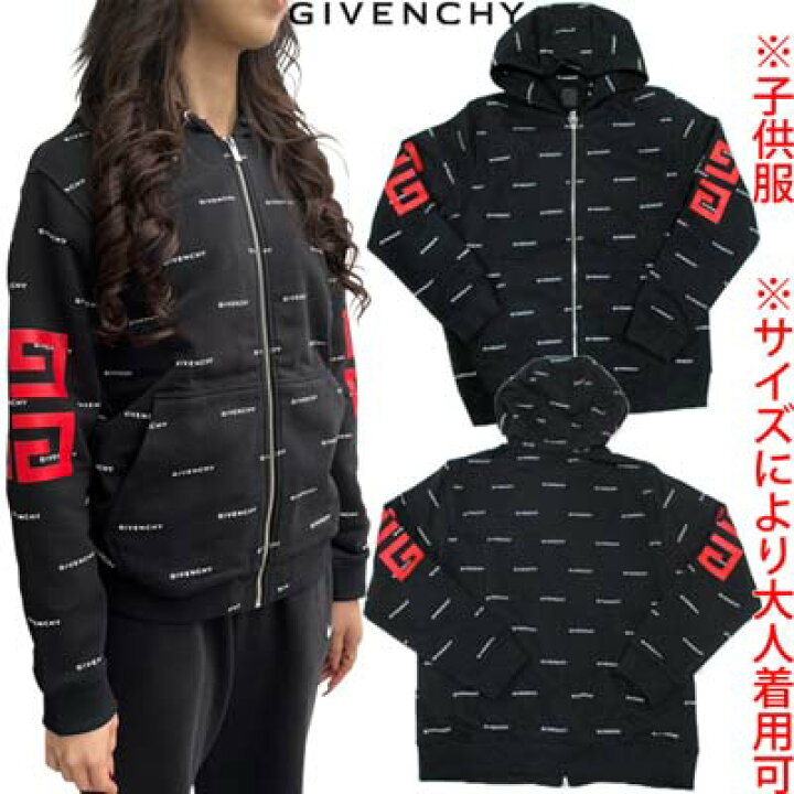 楽天市場】ジバンシー GIVENCHY キッズ 子供服 パーカー フーディ 