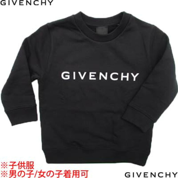 楽天市場】ジバンシー GIVENCHY キッズ 子供服 トップス トレーナー  