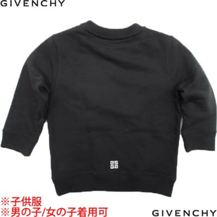 楽天市場】ジバンシー GIVENCHY キッズ 子供服 トップス トレーナー 
