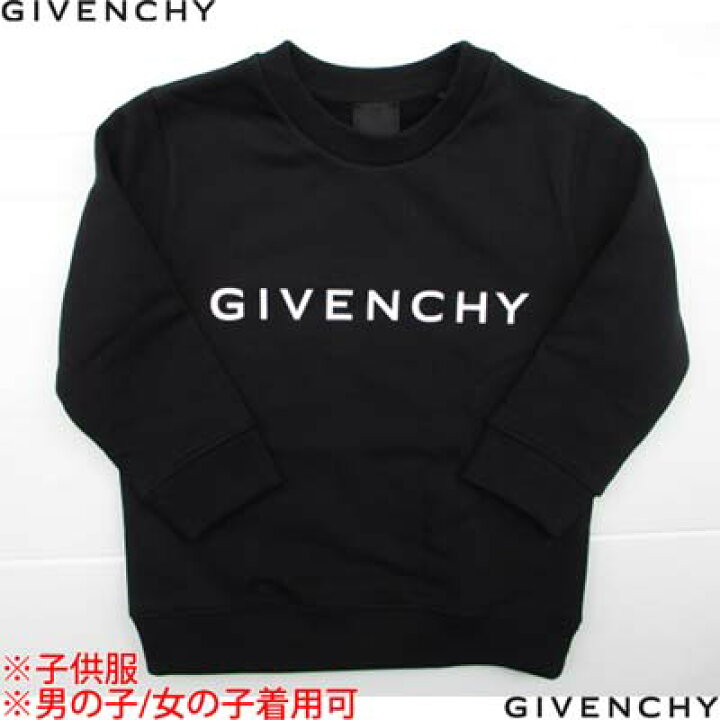 楽天市場】ジバンシー GIVENCHY キッズ 子供服 トップス トレーナー 