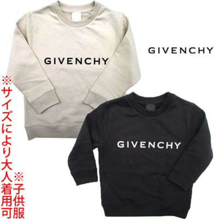 楽天市場】ジバンシー GIVENCHY キッズ 子供服 トレーナー スウェット 