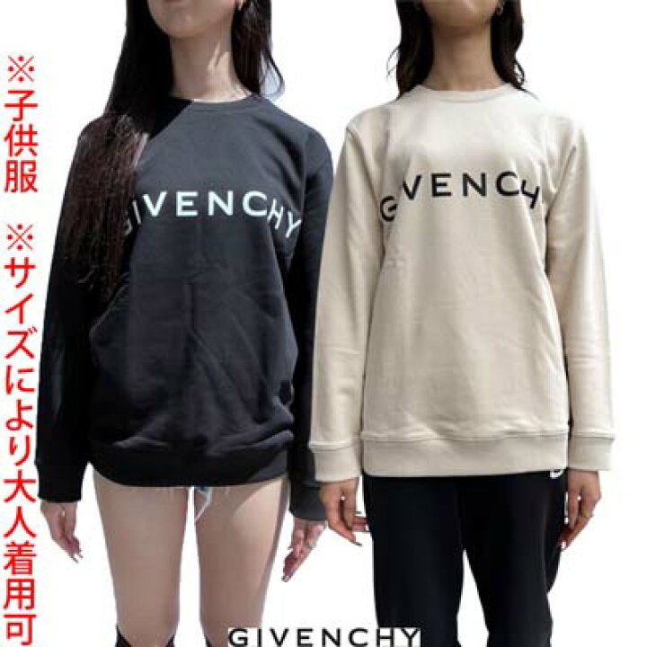 楽天市場】ジバンシー GIVENCHY キッズ 子供服 トレーナー スウェット 