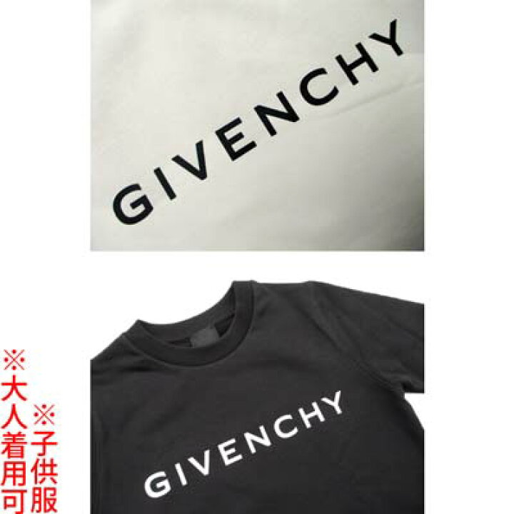 楽天市場】ジバンシー GIVENCHY キッズ 子供服 トレーナー スウェット  