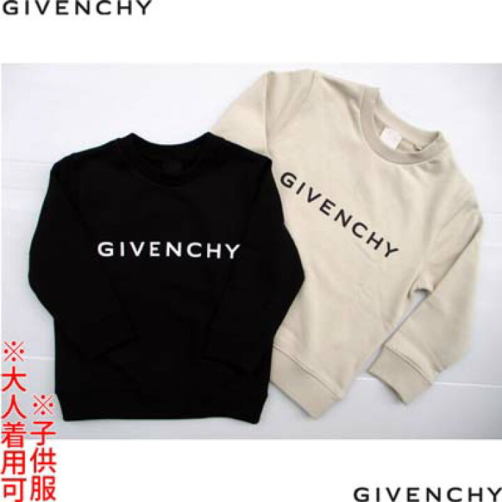 楽天市場】ジバンシー GIVENCHY キッズ 子供服 トレーナー スウェット  