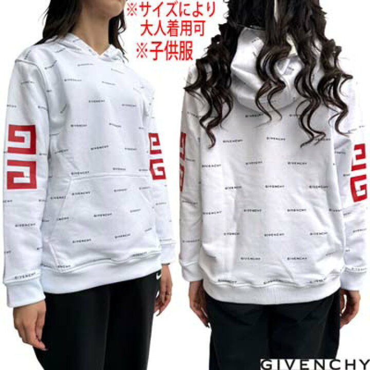 楽天市場】ジバンシー GIVENCHY キッズ 子供服 パーカー フーディ ユニ 