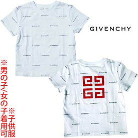 ジバンシー GIVENCHY キッズ 子供服 Tシャツ 半袖 ユニセックス ガールズ ボーイズ バックビック4Gモノグラムロゴ・全体ブランドロゴ入りショートスリーブTシャツ ホワイト H30168 N50 04A/05A (R31900) 421 2024年春夏新作 【送料無料】 【smtb-TK】