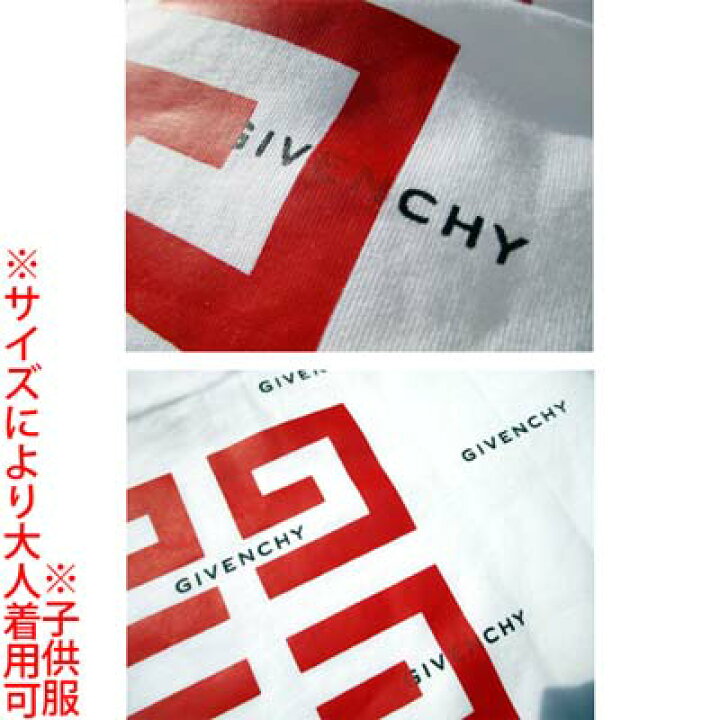楽天市場】ジバンシー GIVENCHY キッズ 子供服 Tシャツ 半袖 ユニ 