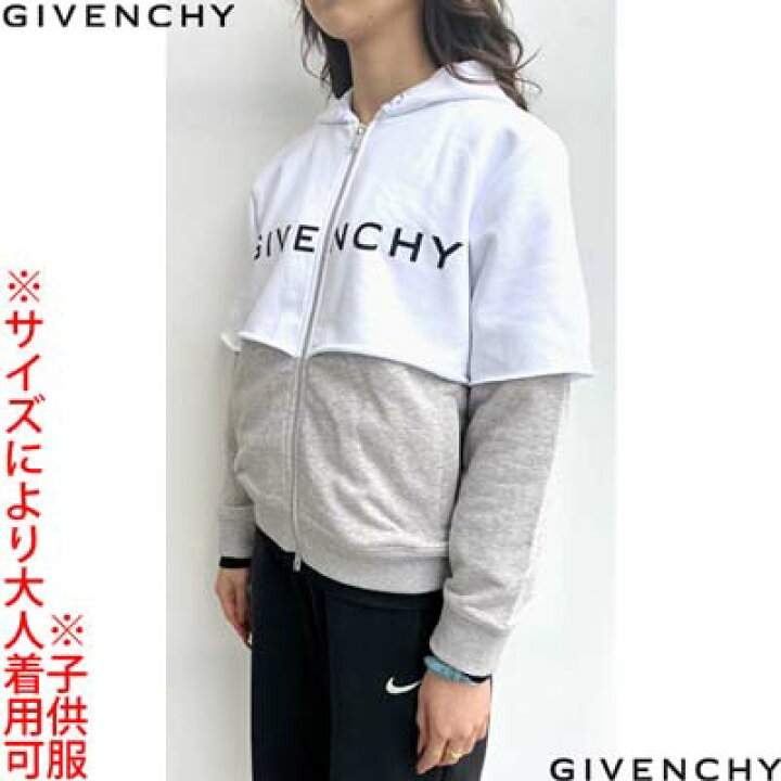 楽天市場】ジバンシー GIVENCHY キッズ 子供服 パーカー フーディ ユニ 