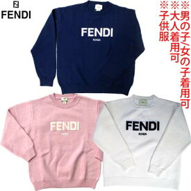 フェンディ FENDI キッズ 子供服 ジュニア ユニセックス可 トップス ニット セーター 大人着用可 2色展開 フロントロゴ入りクルーネックウールセーター ホワイト/ネイビー JUG147 AOCH F0TU9/F1I11 (R88000) 421 2024年春夏新作 【送料無料】 【smtb-TK】