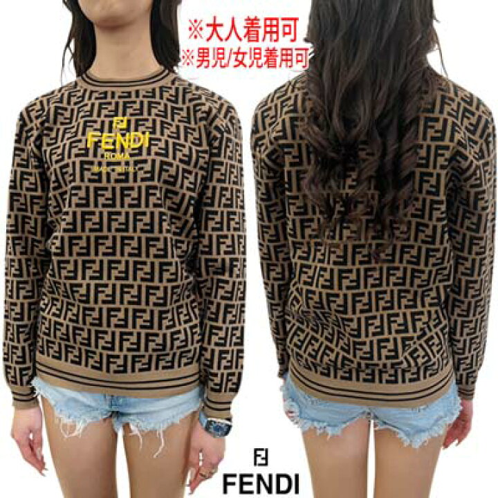 楽天市場】フェンディ FENDI キッズ 子供服 ジュニア ユニセックス可  