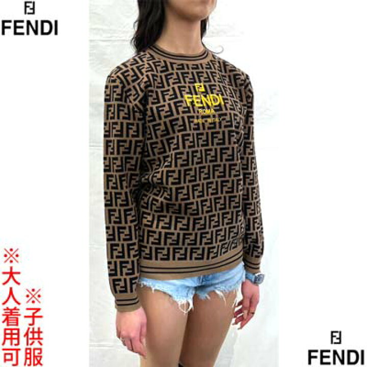 楽天市場】フェンディ FENDI キッズ 子供服 ジュニア ユニセックス可 