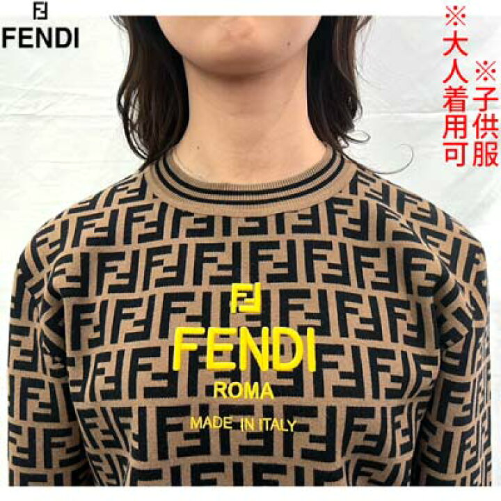 楽天市場】フェンディ FENDI キッズ 子供服 ジュニア ユニセックス可  