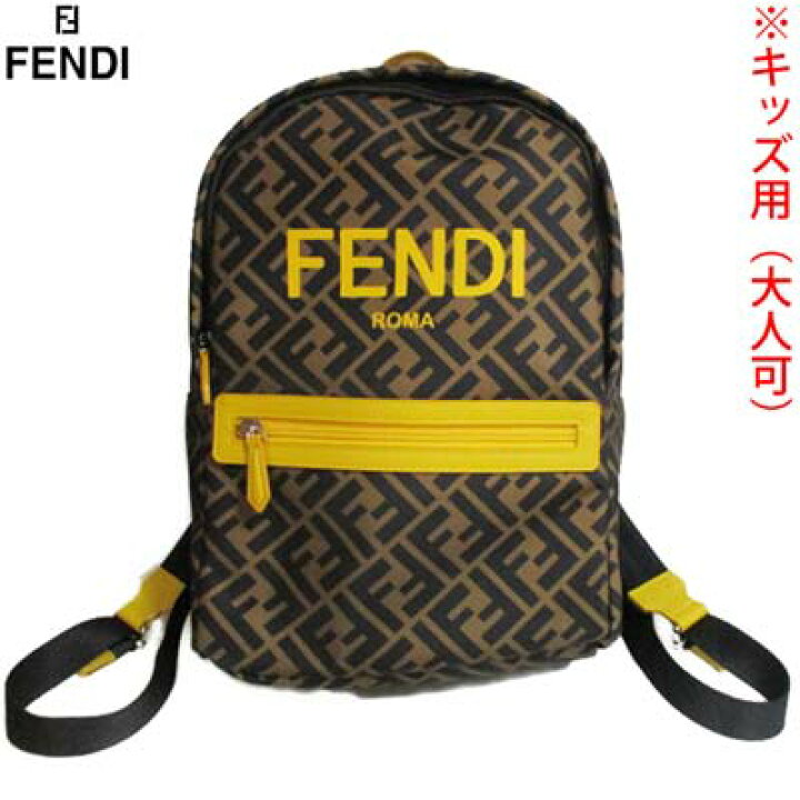 楽天市場】フェンディ FENDI キッズ ジュニア 大人可 鞄 バックパック  