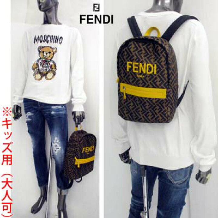 楽天市場】フェンディ FENDI キッズ ジュニア 大人可 鞄 バックパック 