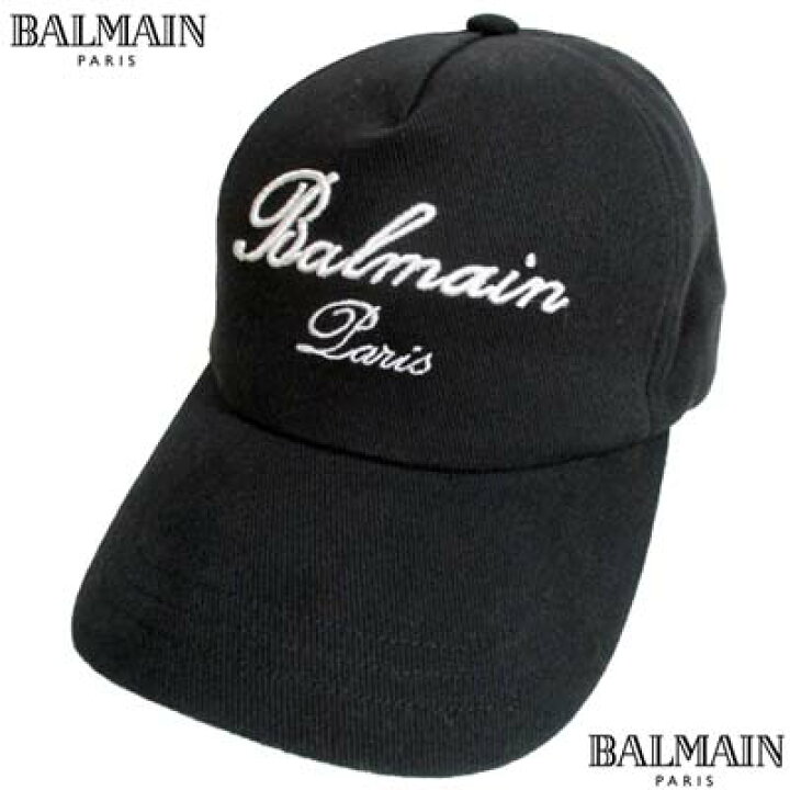 楽天市場】バルマン BALMAIN メンズ 帽子 キャップ ユニセックス可 