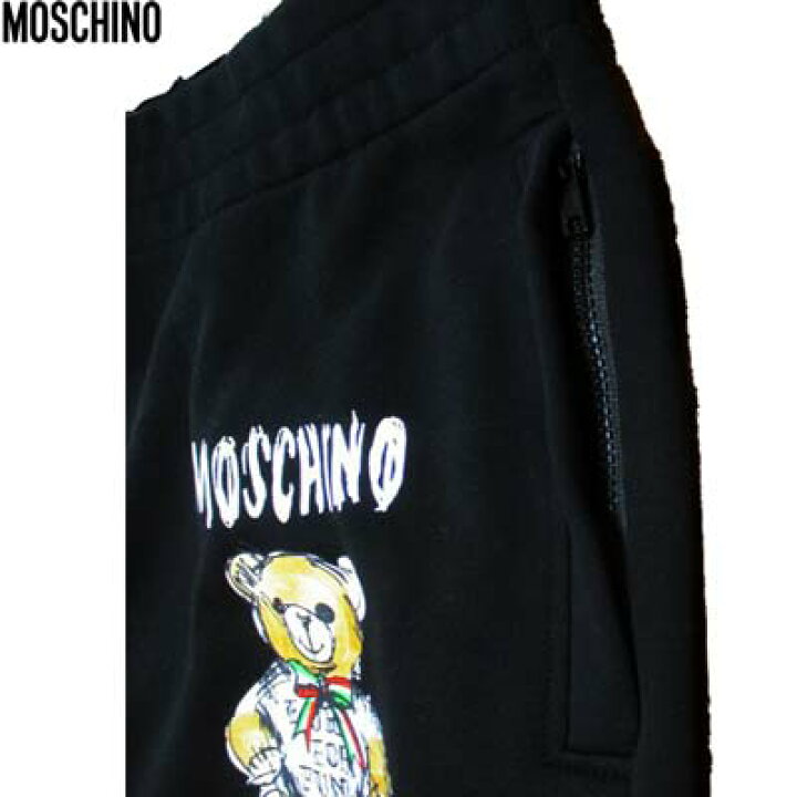 楽天市場】モスキーノ MOSCHINO メンズ スウェットパンツ セットアップ 
