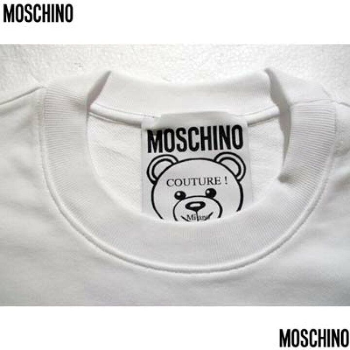 楽天市場】モスキーノ MOSCHINO メンズ トレーナー スウェット 2色展開  