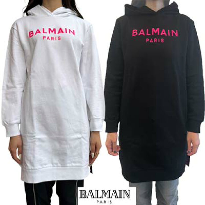 楽天市場】バルマン BALMAIN キッズ 子供服 ロングパーカー スウェット  