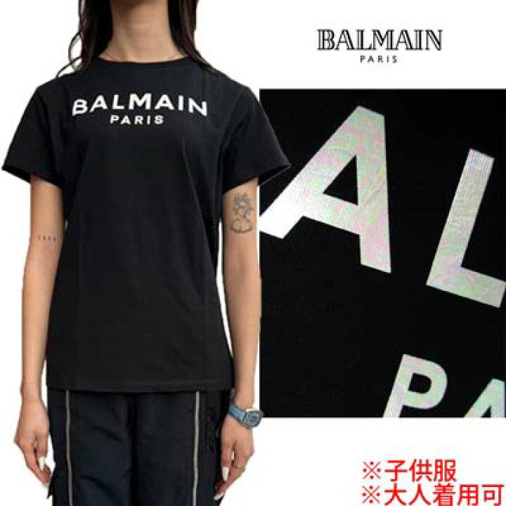 楽天市場】バルマン BALMAIN キッズ 子供服 トップス Tシャツ 半袖  