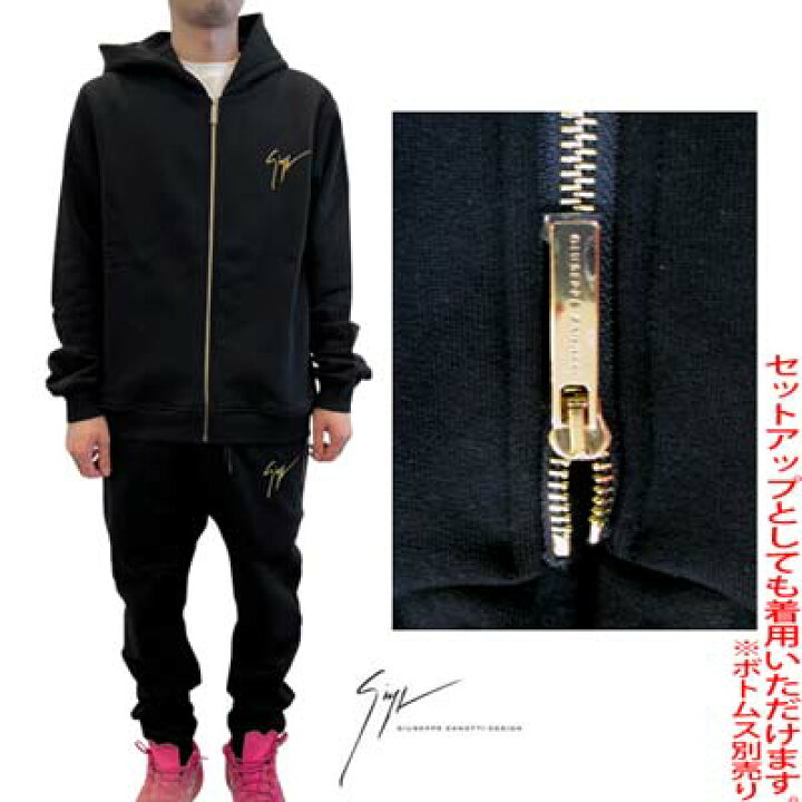 楽天市場】ジュゼッペザノッティ GIUSEPPE ZANOTTI メンズ パーカー  